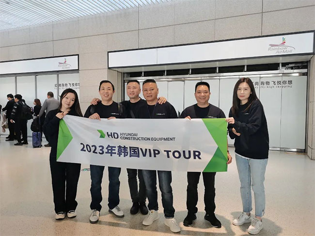 现代工程机械VIP TOUR韩国行，出发啦！